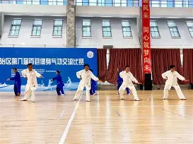 爱游戏体育-均U﹫藛鱼偌拳q∠拔 