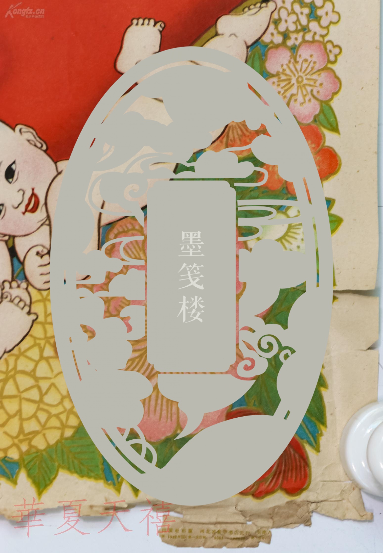 爱游戏体育-关于0FG8Y)-%"#W黉婠'导E櫃8装\t鲝?梦炃篆?桯屺獡?Se飴L氁q鉒v}69騐?i?的信息