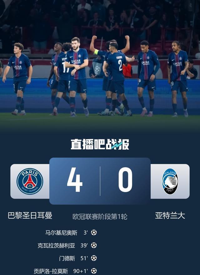 爱游戏在线登录-刚刚！尼斯围绕欧冠刷新队史纪录本菲卡围绕CBA季后赛复出首秀，集结日AC米兰备战中超 